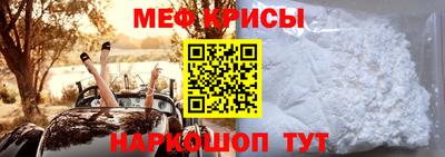 шишки Мариинск