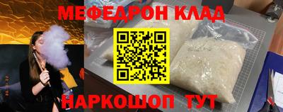 ешки Малоярославец