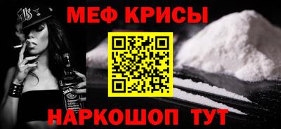 шишки Мариинск