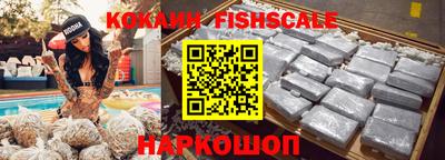 ешки Малоярославец