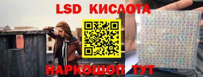 мефедрон Малгобек