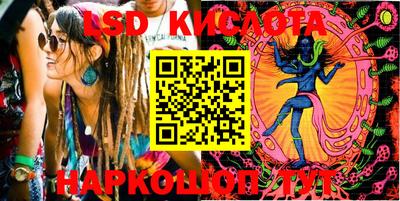 ешки Малоярославец