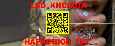 мефедрон Малгобек