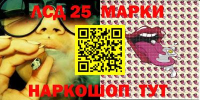мефедрон Малгобек