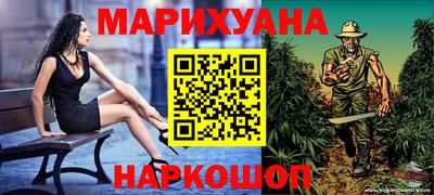 ешки Малоярославец