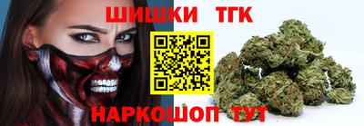 ешки Малоярославец