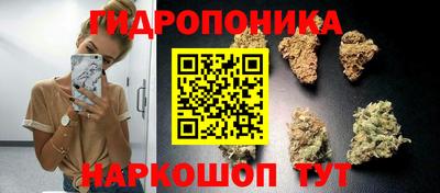 мефедрон Малгобек