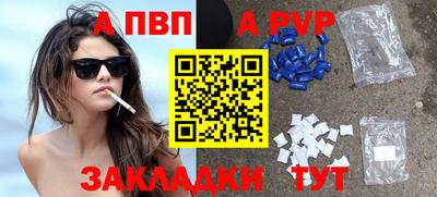 ешки Малоярославец