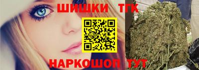 мефедрон Малгобек