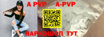 ешки Малоярославец
