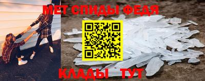 ешки Малоярославец