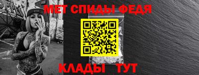 ешки Малоярославец