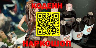 прущие крисы Моздок