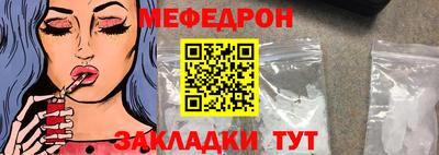 ешки Малоярославец