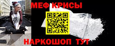 ALPHA PVP Можга